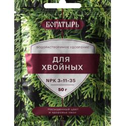 Удобрение минеральное ЛАМА ТОРФ Богатырь для хвойных культур 50 г
