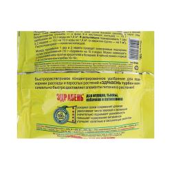 Удобрение минеральное ВАШЕ ХОЗЯЙСТВО Здравень для огурцов, тыквы, кабачков и патисона 150 г