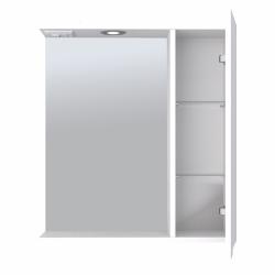 Зеркальный шкаф EMMY Агата R 65*70 см