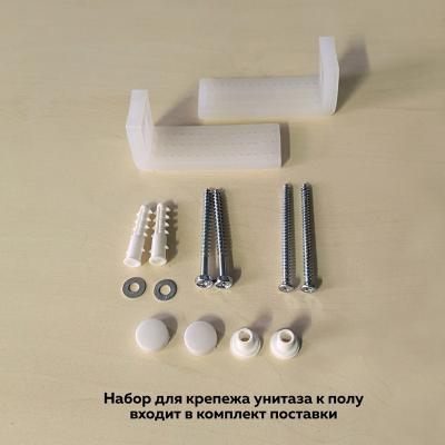 Унитаз-компакт ARANCIA AR-14606 