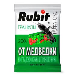 Средство от вредителей РОСТИ Rubit рофатокс 200 гр