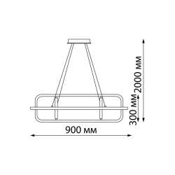 Люстра NOVOTECH Ondo 359177 Черный