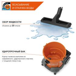 Пылесос DAEWOO DAVC 2014