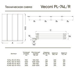 Штора на ванну VECONI Palau PL-74L 90*150 см 