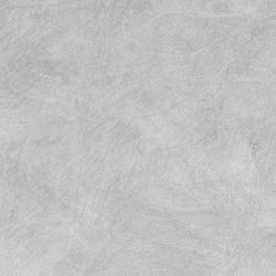 Плитка базовая NEW TREND Blues Dark 60*60 см