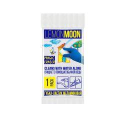 Губка кухонная LEMON MOON  