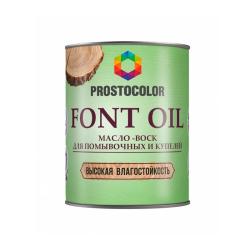 Масло-воск PROSTOCOLOR Font Oil  для помывочных и купелей 0,75 л