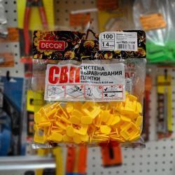 Зажимы для СВП DECOR Ворота 1,4 мм 100 шт