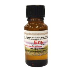 Масло эфирное Ель 15 мл