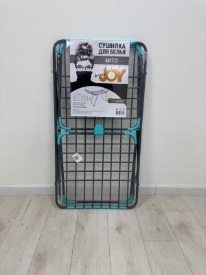 Сушилка для белья JOY HOME Mito JH 