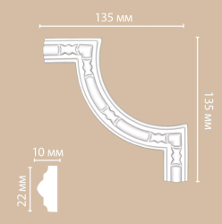 Угловой элемент DECOMASTER 135*135*10 мм 98010-3