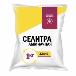 Удобрение минеральное НОВ-АГРО Селитра аммиачная универсальное 1000 г