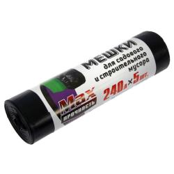 Пакеты для мусора AVIKOMP 240 л 3831