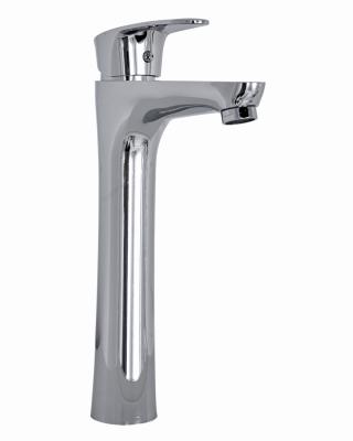 Смеситель для раковины ONE LIFE BY ORANGE OL26-311