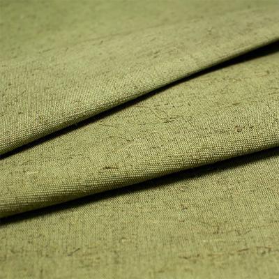 Брезент 480 г/м2