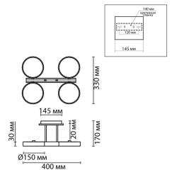 Люстра ODEON Plato 8030/72CL Белый, дерево