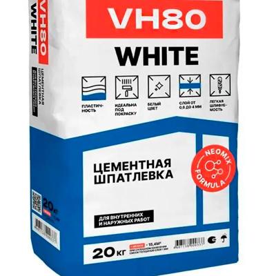 Шпатлевка ЕК VH80 White 20 кг