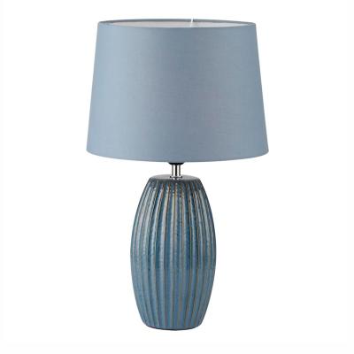 Настольная лампа ODEON Lapuna 8122/1T Синий