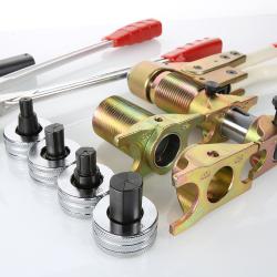 Комплект инструментов VALTEC 16-32 мм VT.1240.FT.1632