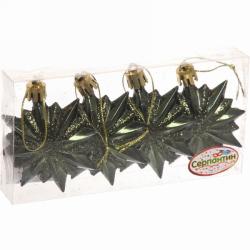 Набор елочных украшений СЕРПАНТИН Звезда остроконечная изумруд 6 см