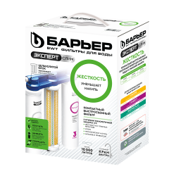 Фильтр комплексной очистки БАРЬЕР Expert Slim Hard