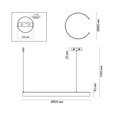 Подвес ODEON Indie 6535/57L Латунь