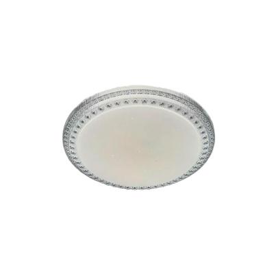 Светильник MY LIGHT 1944-400 Белый