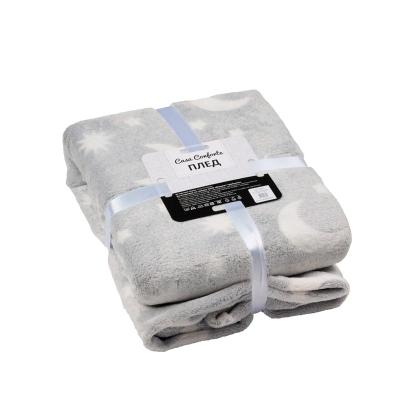 Плед CASA CONFORTE Stella Космос Серый 150*200 см