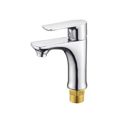 Смеситель для умывальника POTATO P1049