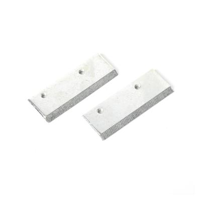 Нож для шнека PATRIOT B 200