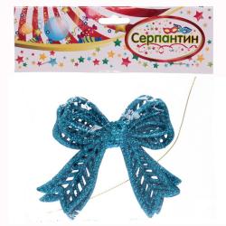 Набор елочных украшений СЕРПАНТИН Сказочные бантики голубой 9*11 см