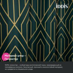 Штора для ванной IDDIS Base 200*180 см BG06P18i11 