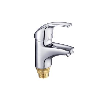 Смеситель для умывальника POTATO P1007