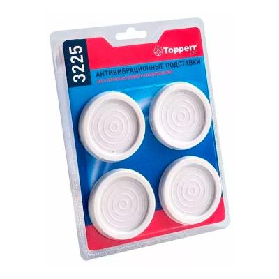 Подставки под ножки антивибрационные TOPPERR 3225 