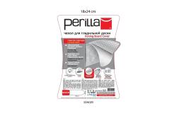 Чехол для гладильной доски PERILLA by Dogrular 54004