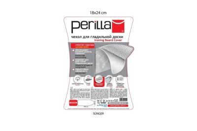 Чехол для гладильной доски PERILLA by Dogrular 54003