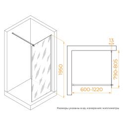 Душевое ограждение RGW WA-210 80 см