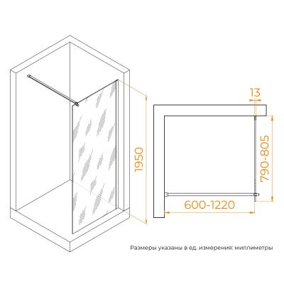 Душевое ограждение RGW WA-210 80 см