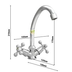 Смеситель для кухни JUGUNI Aquarius 0402.657