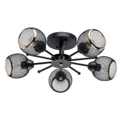 Люстра MW-LIGHT Вита 220012005 Черный