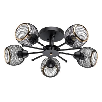 Люстра MW-LIGHT Вита 220012005 Черный