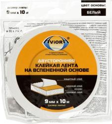 Скотч AVIORA двухсторонний белый 9 мм 10 м