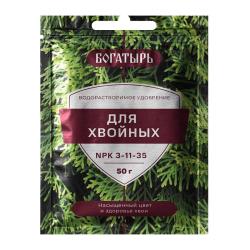 Удобрение минеральное ЛАМА ТОРФ Богатырь для хвойных культур 50 г