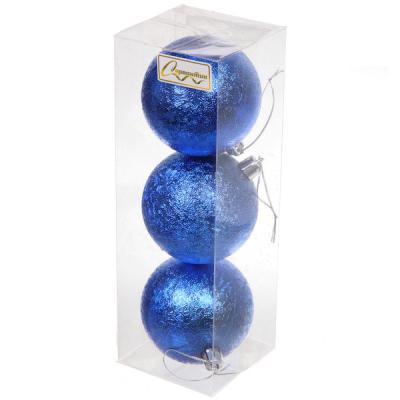 Набор шаров СЕРПАНТИН Мягкий блеск синий 7 см