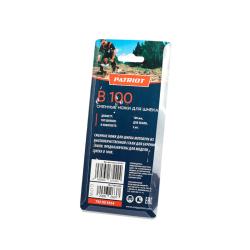 Нож для шнека PATRIOT B 100