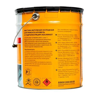 Мастика ТЕХНОНИКОЛЬ AquaMast битумная для ремонта 18 кг