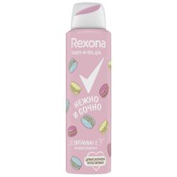 Женский дезодорант REXONA Нежно и сочно аэрозоль 150 мл