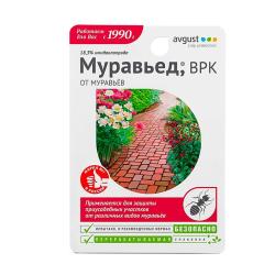 Средство от вредителей АВГУСТ Муравьед 11 мл