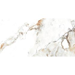 Плитка базовая LAVIT TILE Xtreme Statuario 60*120 см