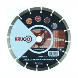 Диск отрезной KRUGO сегментный 230*2,6*22,23 мм